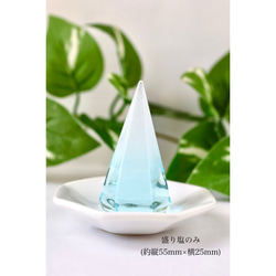 【送料無料】インテリア盛り塩　2個セット 水色 六角錐キラキラ　ピカピカ　艶々　かい運　引越し　新居　引越し　やく除け　 2枚目の画像