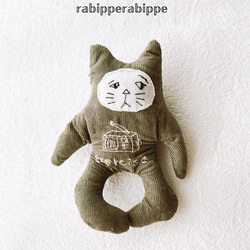 ラジオde体操　こまり顔猫　ぬいぐるみ　３匹セット　刺繍　送料無料　rabippe 4枚目の画像