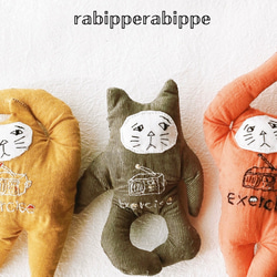 ラジオde体操　こまり顔猫　ぬいぐるみ　３匹セット　刺繍　送料無料　rabippe 10枚目の画像