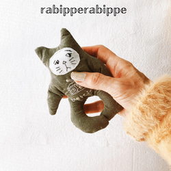 ラジオde体操　こまり顔猫　ぬいぐるみ　３匹セット　刺繍　送料無料　rabippe 7枚目の画像