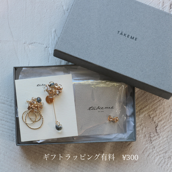 earcuff / 水晶×ルチルクオーツ 7枚目の画像