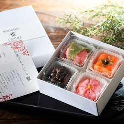 和菓子キャンドル「雅」貼箱入り 1枚目の画像