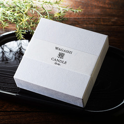 和菓子キャンドル「雅」貼箱入り 7枚目の画像