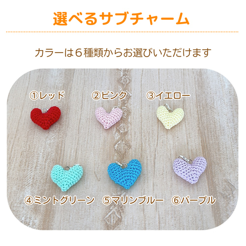 部活キーホルダー お守り 部活 かわいい 卒業 記念品 お揃い