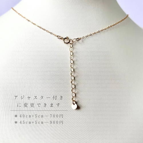 Ｇちゃん ♦︎14kgf淡水パールフラワーカービングネックレス ☆14kgf☆淡水パールネックレス（440） | iichi 日々の暮らしを