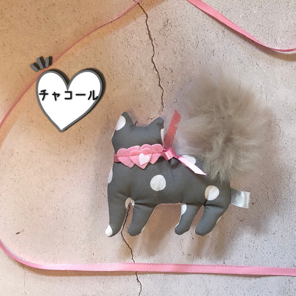 【期間限定！】ねこのneko_バレンタインバージョン　♡ハートスタイ付き　キャットニップ入り　猫のおもちゃ 8枚目の画像