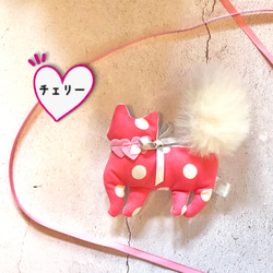 【期間限定！】ねこのneko_バレンタインバージョン　♡ハートスタイ付き　キャットニップ入り　猫のおもちゃ 5枚目の画像
