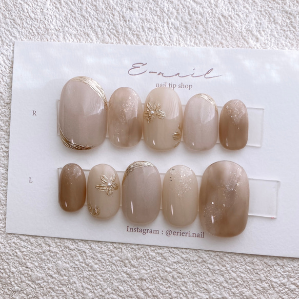 ちゅるん淡色×マグネット♡ ミラーフラワー グレージュ 上品  