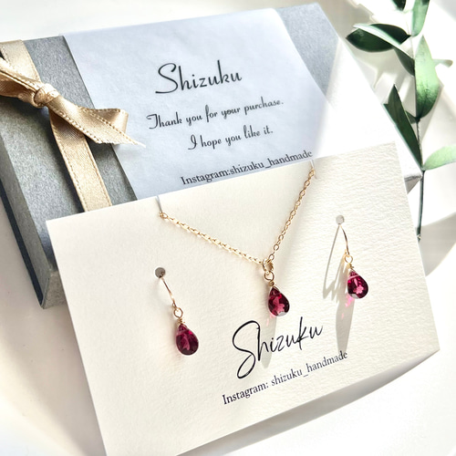 新春福袋2025』14kgf宝石質ロードライトガーネットのピアス