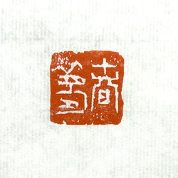 95701a307e518bafc3bd1f2cbabe43