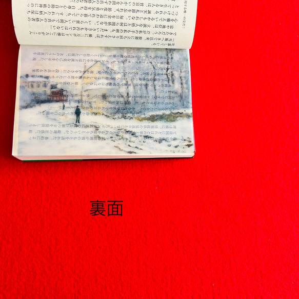 透明栞　モネ【雪のアルジャントゥイユ】名画　プチギフトに 6枚目の画像