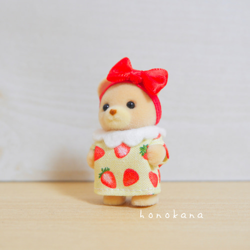 シルバニアファミリーたっち赤ちゃん いちご柄のお洋服とヘア