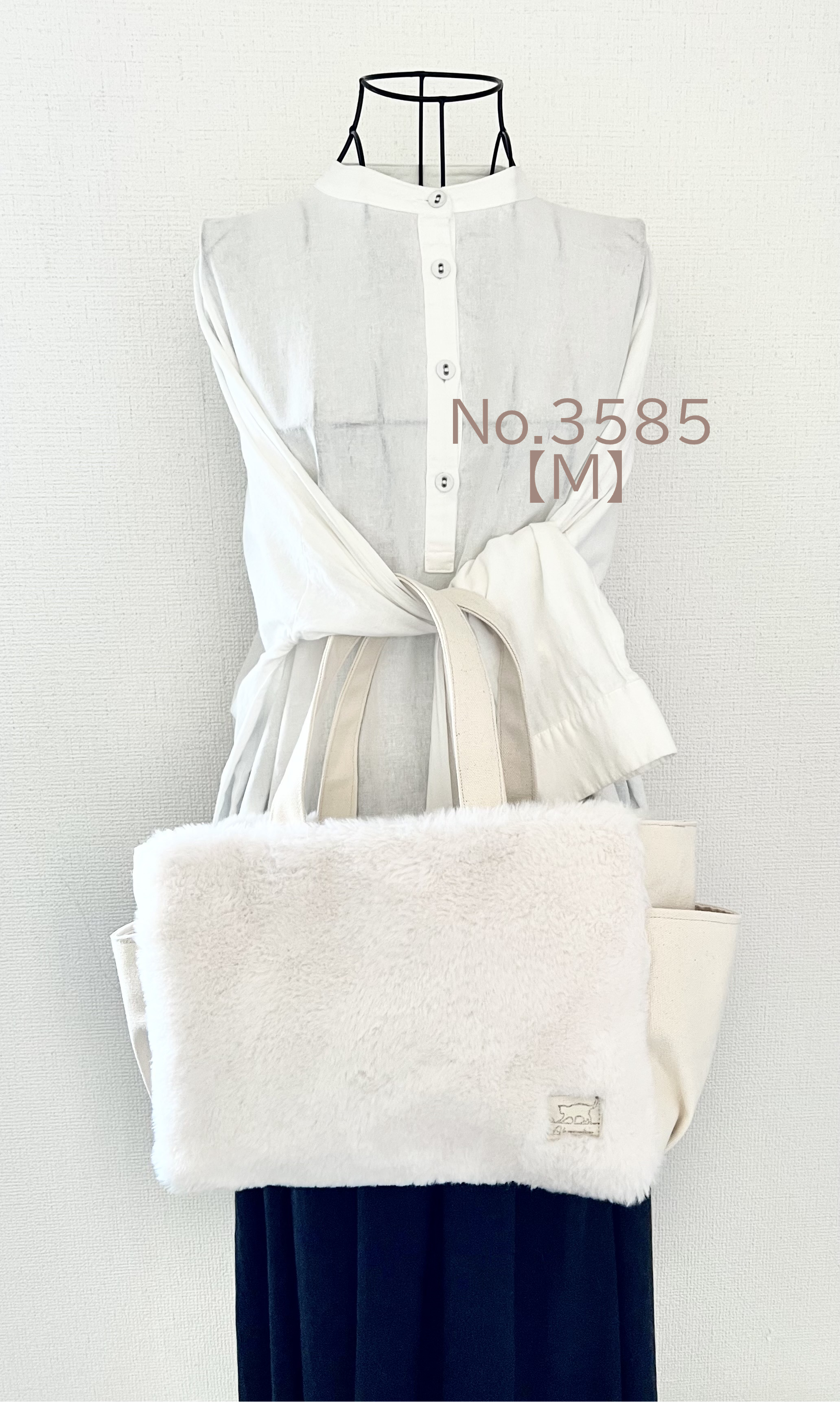 【Mサイズ】バニラ　ラビットボア　バッグ　手提げトートバッグ　akaneko サイドポケット付き　バッグ　A4