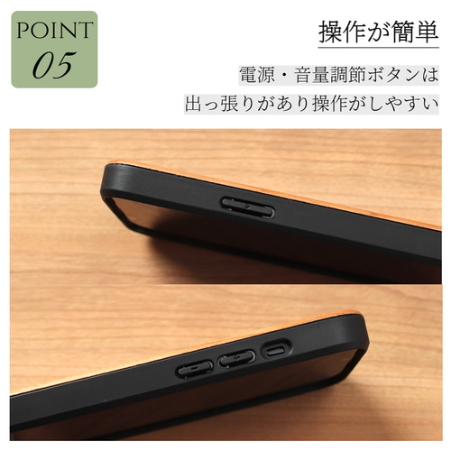iphone ケース 木製 16 15 14 pro 13 12 se 11 マグセーフ