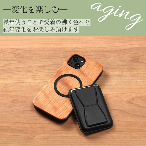 iphone ケース 木製 16 15 14 pro 13 12 se 11 マグセーフ