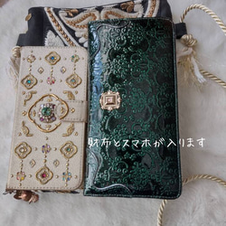 【母の日】インド刺繍リボンのスマホポシェット　サコッシュ　ショルダーバック①　スマホショルダー　お出かけ 7枚目の画像