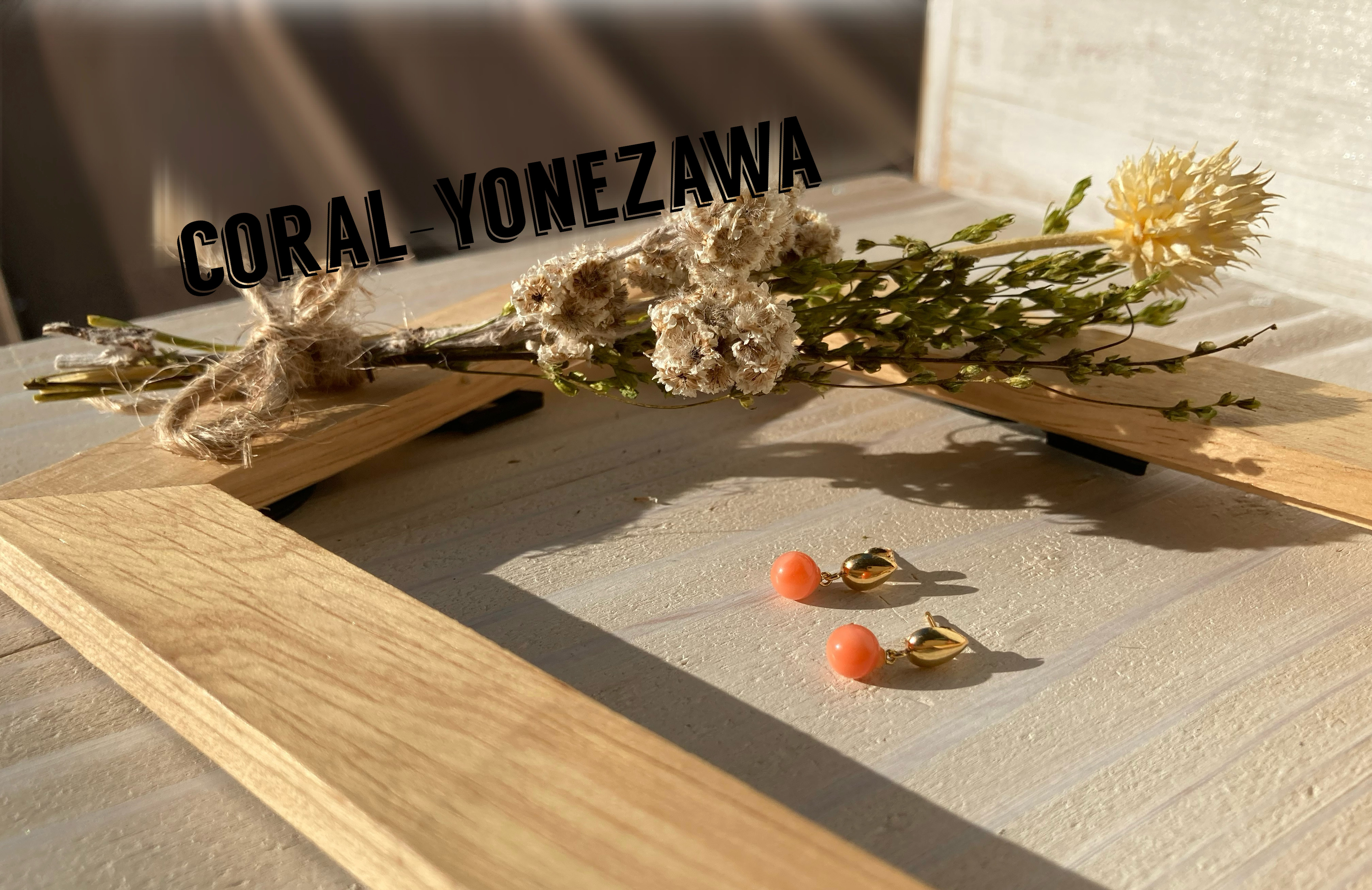 k18珊瑚ピアス.〜ひと雫〜