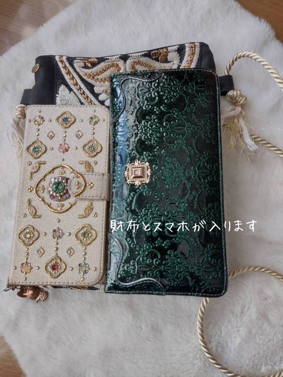 【肩ひも140㌢】インド刺繍リボンのスマホポシェト　ショルダーバック　サコッシュ②　スマホショルダー　お出かけ　 7枚目の画像