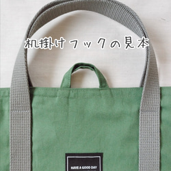 入園入学セット【 ピンク×白みずたま 】　レッスンバッグ　体操着袋・お着替え袋　上履き袋　女の子　オーダー 12枚目の画像