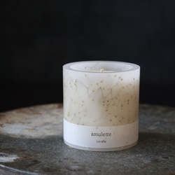 ボタニカルアロマキャンドル［カスミソウ］ キャンドル・キャンドル