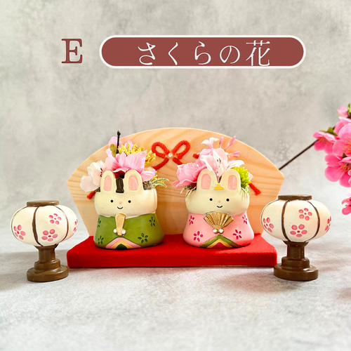 しょりん❣️お雛まつりアレンジ❣️ ひな祭り 飾り 人形 花アレンジ 花 雛祭り 雛人形 由来 お雛祭り
