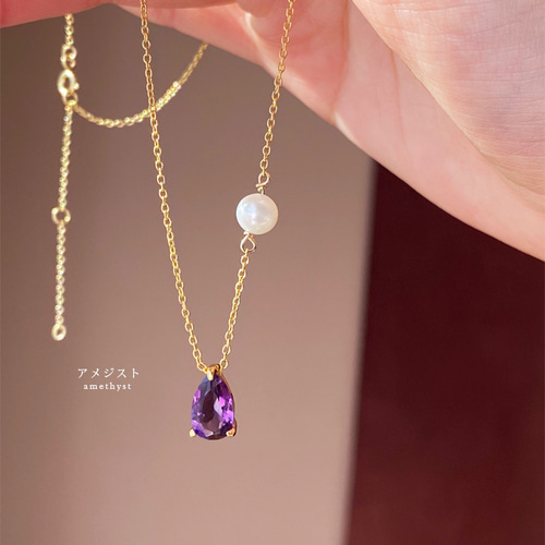 JEWELRY MOTHER HOUSE Shizuku アメジスト ガーネット 太陽の力と月の輝きを表現したジュエリー『Shizuku』が新登場