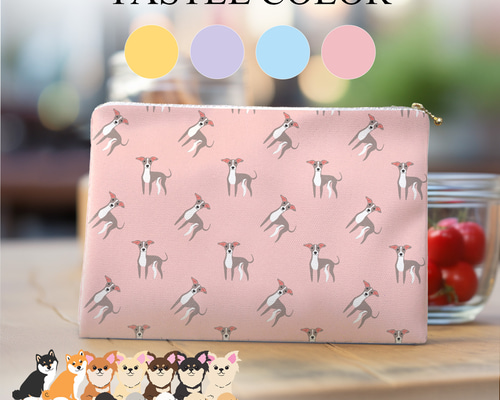 犬種選べる！パステルカラーフラットポーチ 】 日本製 受注生産