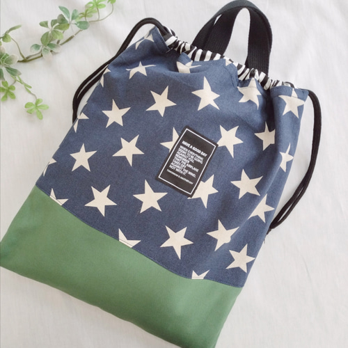 サイズ・仕様変更OK【 星×グリーン 】セット販売／レッスンバッグ 体操