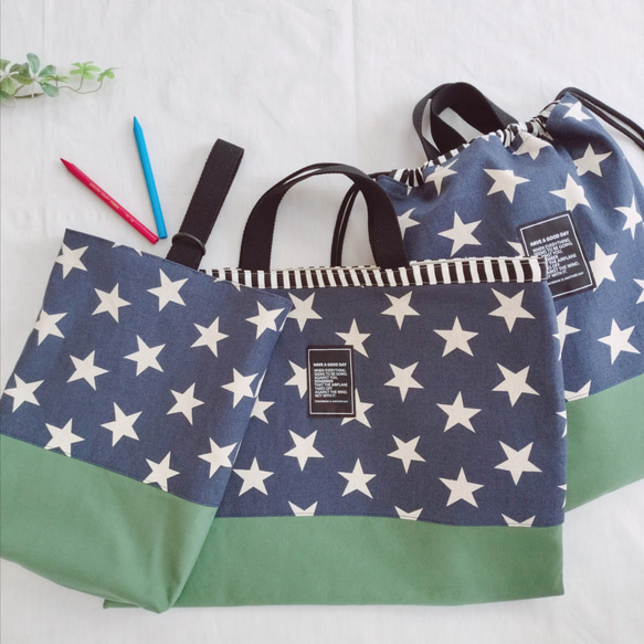 サイズ・仕様変更OK【 星×グリーン 】セット販売／レッスンバッグ 体操