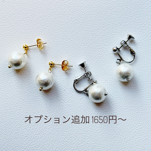 送料無料】華やぎの桜レジンリング&コットンパールと桜ブローチ2点