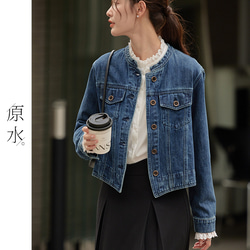AG×セオリー＊ストレッチコットン 張り感デニムジャケット＊白 AMERICAN HOLIC｜デニムGジャン | Rakuten Fashion(楽天