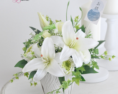 くみ様ご検討用＊花冠お花イメージ くみ様ご検討用＊花冠お花イメージ くみ様ご検討用＊花冠