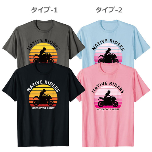 バイカラー スポーティー シンプルTシャツ カジュアル 2色 スポーティー シンプルTシャツ 2色 バイカラー カジュアル