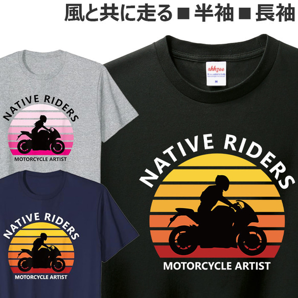 【HYKE】ハイク TYPE2 Gジャン　新品カレッジTシャツプレゼント付き HYKE】ハイク TYPE2 Gジャン 新品カレッジTシャツプレゼント付き