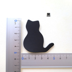 カラフル１０色【レザーパーツ】猫・ネコ・右尻尾（高さ５㎝）・１０枚セット（各色１枚ずつ）牛革　～定形外郵便（送料無料） 11枚目の画像