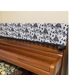 リバティ「スイムダンクレア」黒✖️白使用/アップライトピアノカバー 6枚目の画像