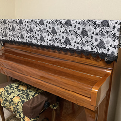 リバティ「スイムダンクレア」黒✖️白使用/アップライトピアノカバー 7枚目の画像