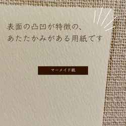 ひなまつり ポスター雛祭りお雛様おひなさま雛人形桃の節句初節句名入れ姉妹3月 5枚目の画像