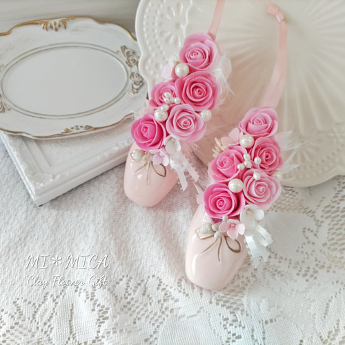 受注製作】お好きな色で♪トゥシューズ＊クレイフラワー＊バレエ発表会