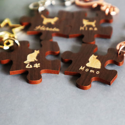 ★ 就像巧克力一樣 一對 50 種貓可供選擇 拼圖 木製鑰匙圈 情人節 生日 免費刻名字 第1張的照片