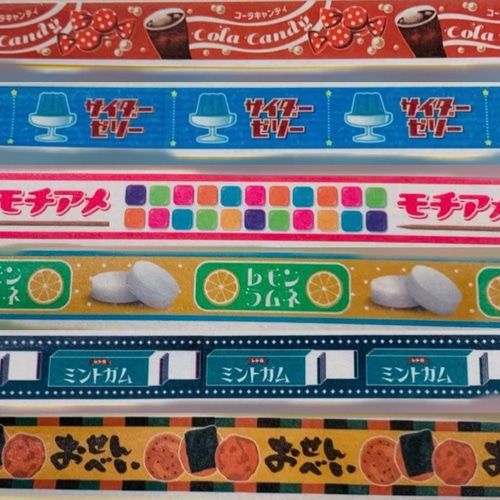 昔懐かしレトロマスキングテープ 駄菓子柄 6種セット マスキング