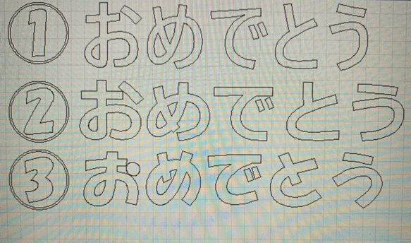 ナンバーバルーン付バルーンインバルーンブーケ7b【誕生日/成人式】 5枚目の画像