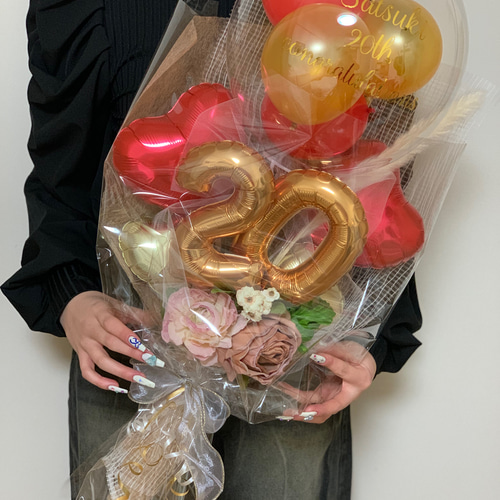 ナンバーバルーン付バルーンインバルーンブーケ7b【誕生日/成人式