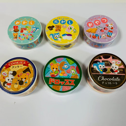 昔懐かしレトロマスキングテープ 駄菓子柄 6種セット マスキングテープ