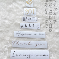 ＊購入前にお読みください＊ 5枚目の画像