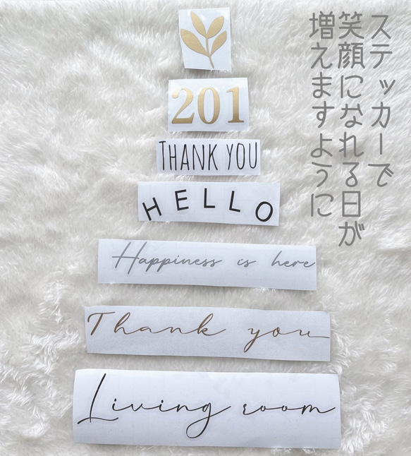 ＊購入前にお読みください＊ 5枚目の画像