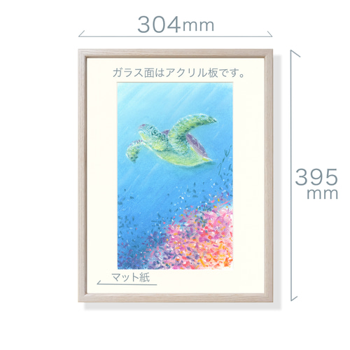 ナマケモノ  絵画  (額縁付)   ソフトパステル ナマケモノ 絵画 (額縁付) ソフトパステル - メルカリ