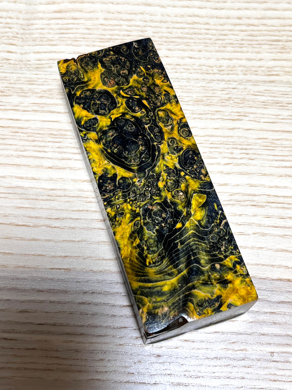 スタビライズドウッド バール 瘤材 ハンドメイド