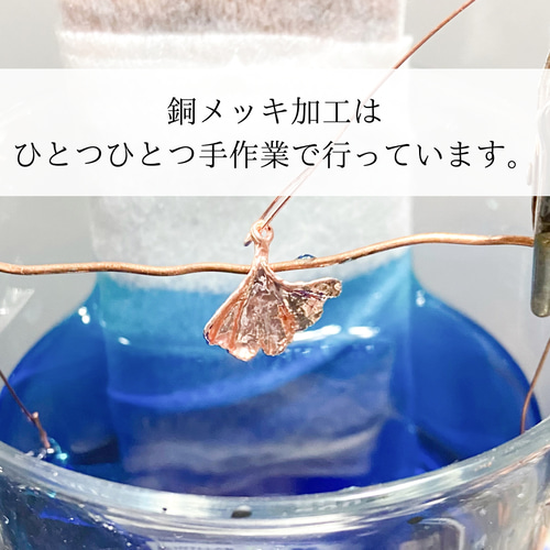 レムリアンシードクリスタル、ピアス、イヤリング ピアス（フック