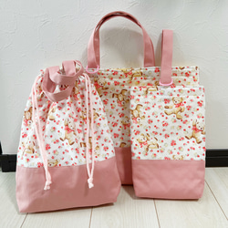 入園入学に！シマエナガ柄のレッスンバッグ 着替え袋 上履き入れ